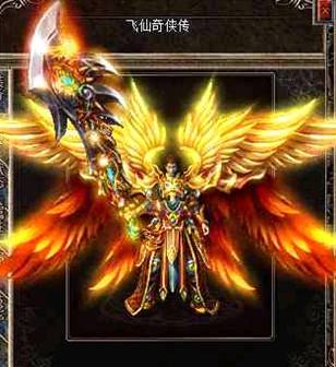魔法盾与抗拒火环配合让法师生存能力大增