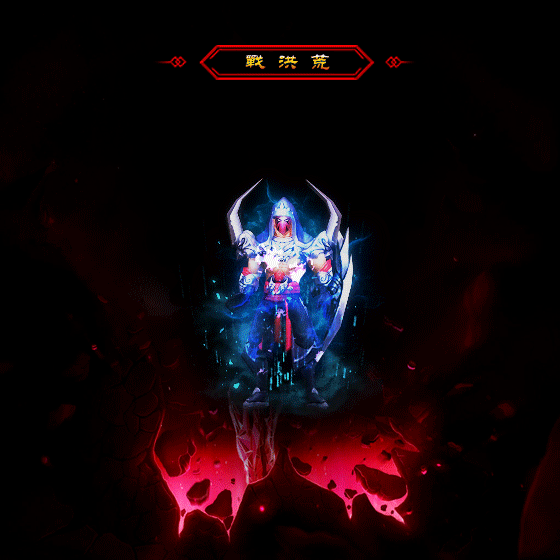 混过幻境后之发现的小秘密