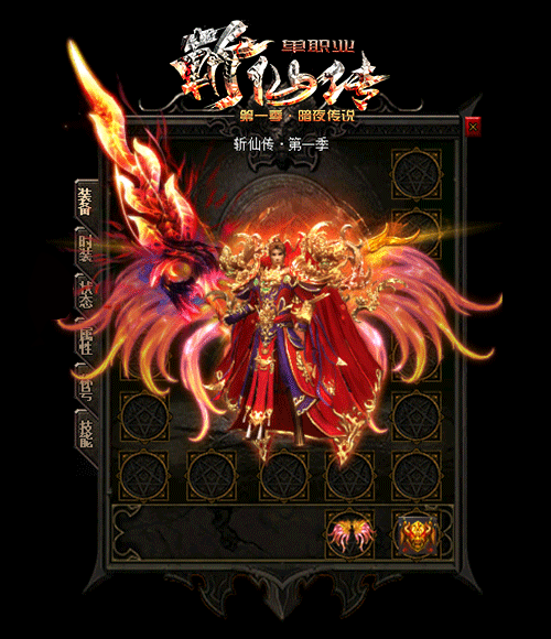 揭晓游戏里的BOSS职业杀手