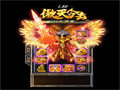 老古董级神兽召唤最中心伙伴守护挖矿全程保障作业时长